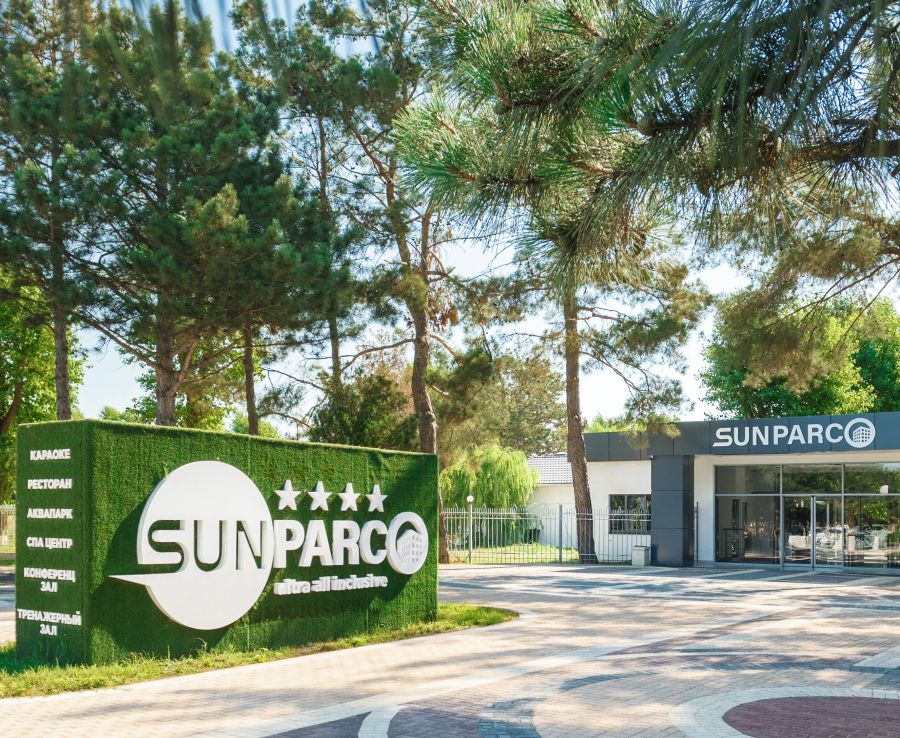 Кинотеатр под открытым небом — отель SUNPARCO в Анапе — фото 11
